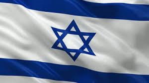 Израиль отзывает посла из ЮНЕСКО